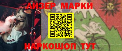 индика Кимры
