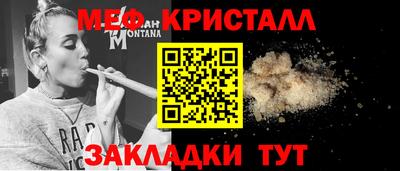 шишки Кинель
