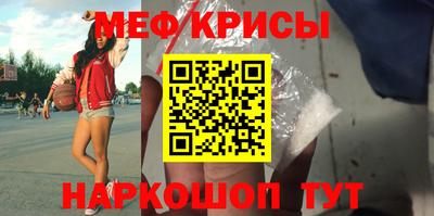MDMA Кингисепп