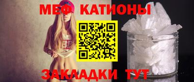 индика Кимры