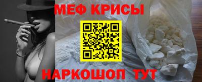 MDMA Кингисепп