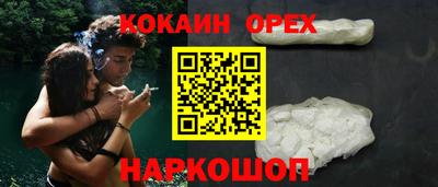 индика Кимры