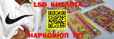 шишки Кинель