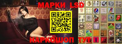 MDMA Кингисепп