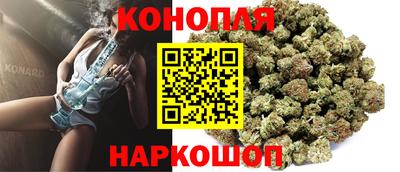 MDMA Кингисепп