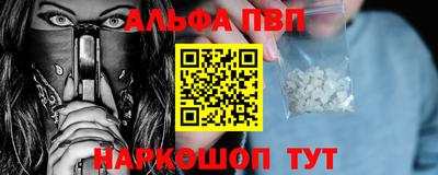 MDMA Кингисепп