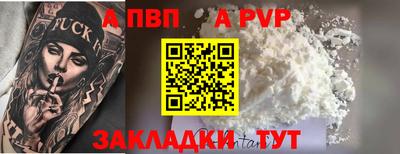 индика Кимры