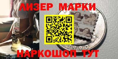 индика Кимры