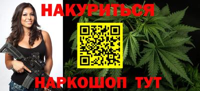 шишки Кинель