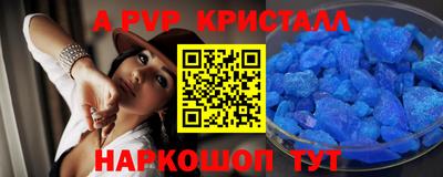 индика Кимры