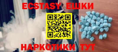 индика Кимры