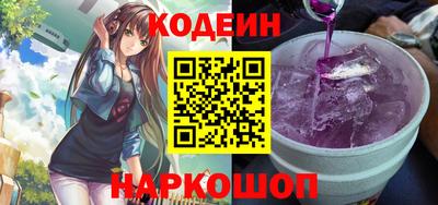 индика Кимры