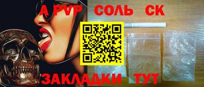 индика Кимры
