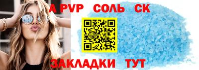 MDMA Кингисепп