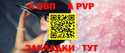 индика Кимры