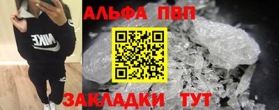 индика Кимры