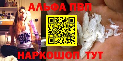 MDMA Кингисепп