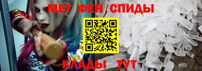 индика Кимры