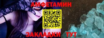 MDMA Кингисепп