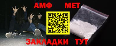 MDMA Кингисепп