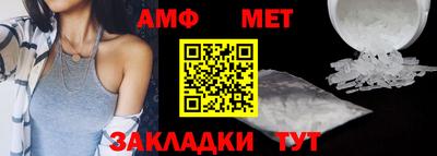 индика Кимры