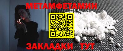 MDMA Кингисепп