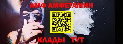 MDMA Кингисепп