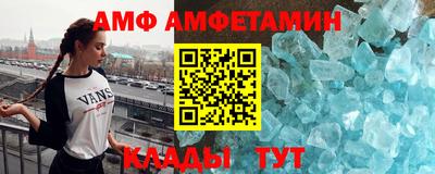 MDMA Кингисепп