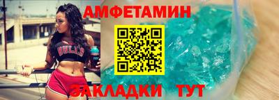 индика Кимры