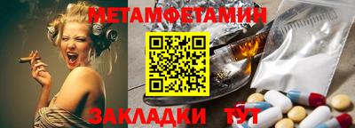 индика Кимры