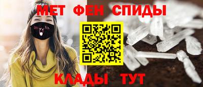 шишки Кинель