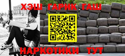 MDMA Кингисепп