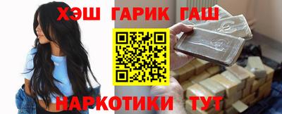 MDMA Кингисепп