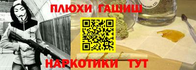 MDMA Кингисепп