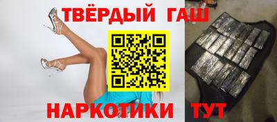 шишки Кинель