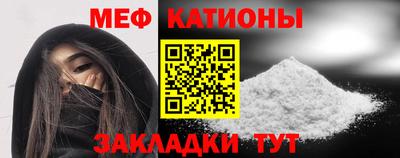 индика Кимры