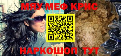 MDMA Кингисепп