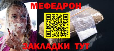 индика Кимры